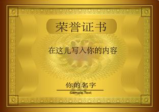 黔东南黔东南资质证书