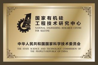 黔东南黔东南资质证书