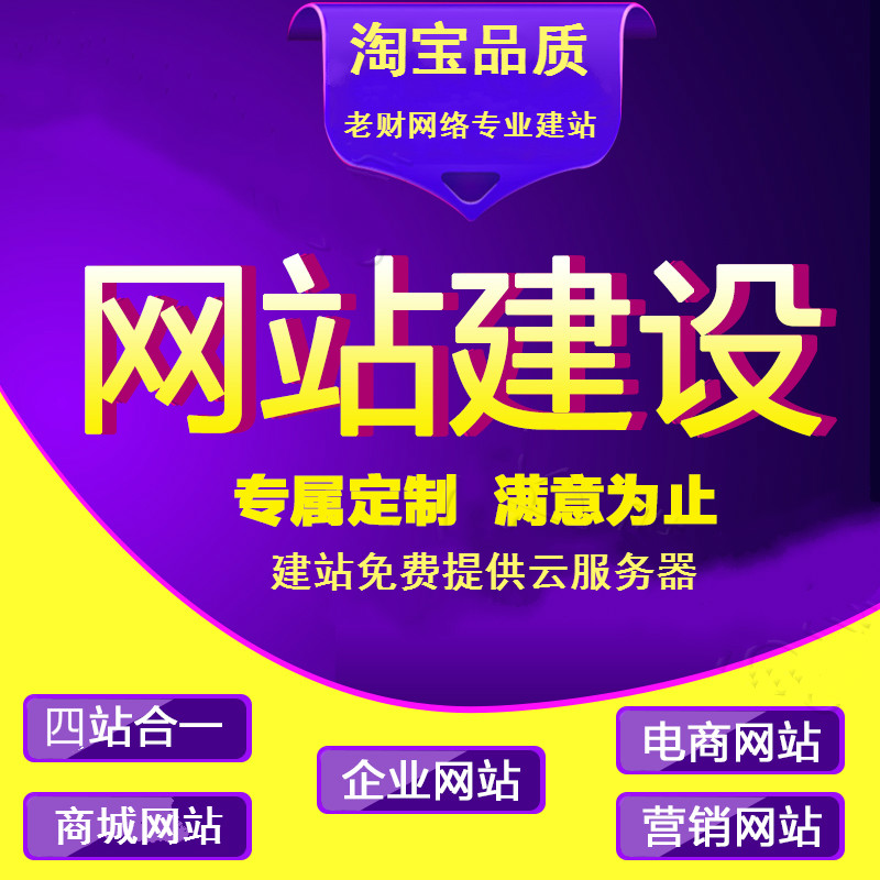 黔东南黔东南翻斗式大蒜提升机